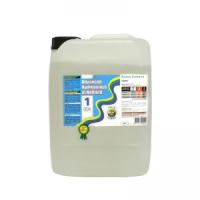 Advanced Hydroponics